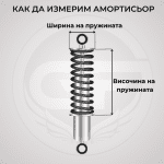 продуктови снимки чорапи (7)