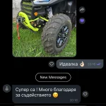 can-am 3