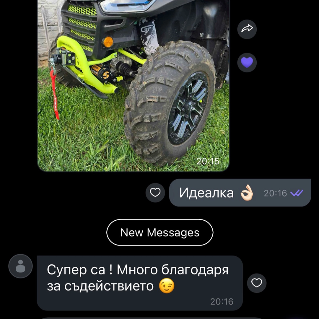 guardian filters otziv 3